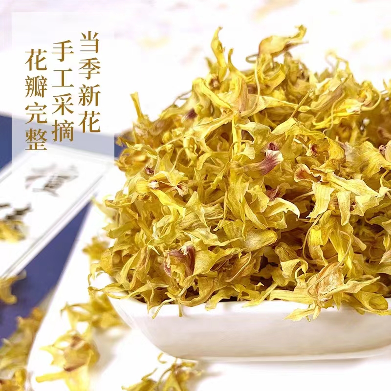 铁皮石斛花