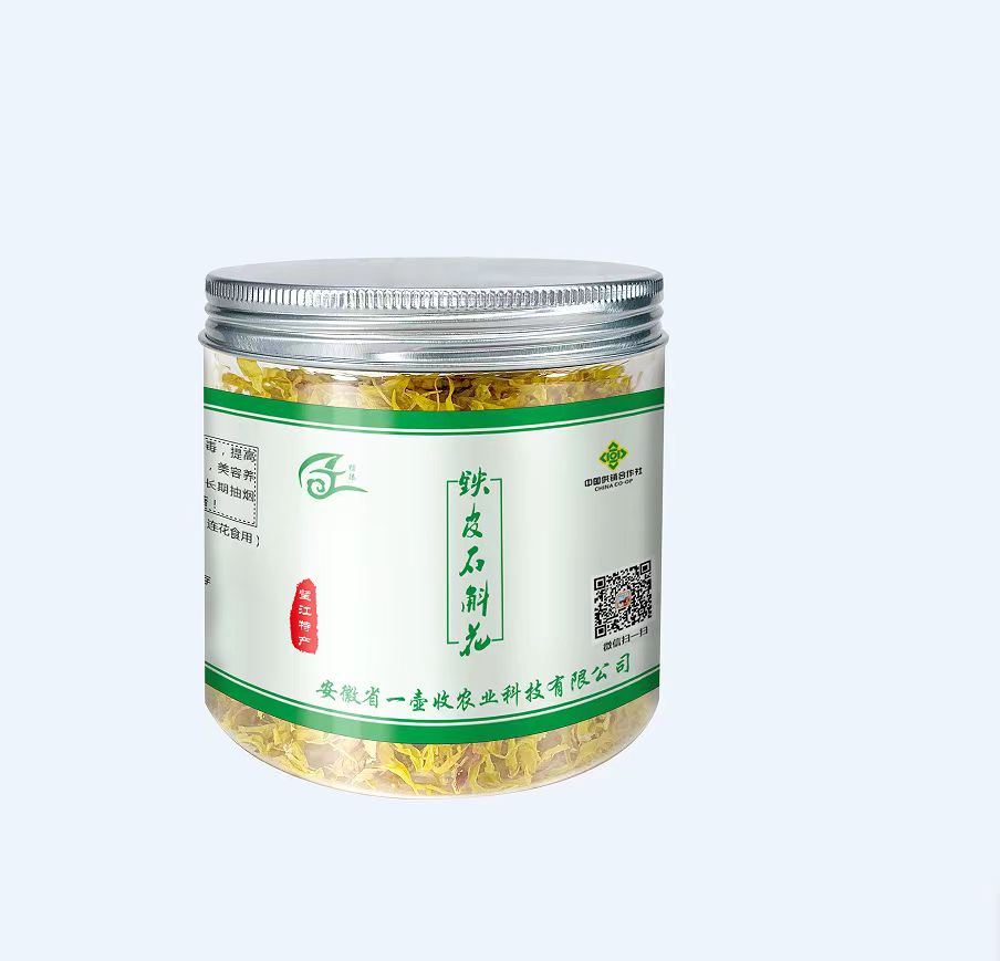 铁皮石斛花