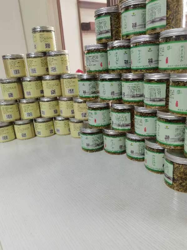 铁皮石斛花