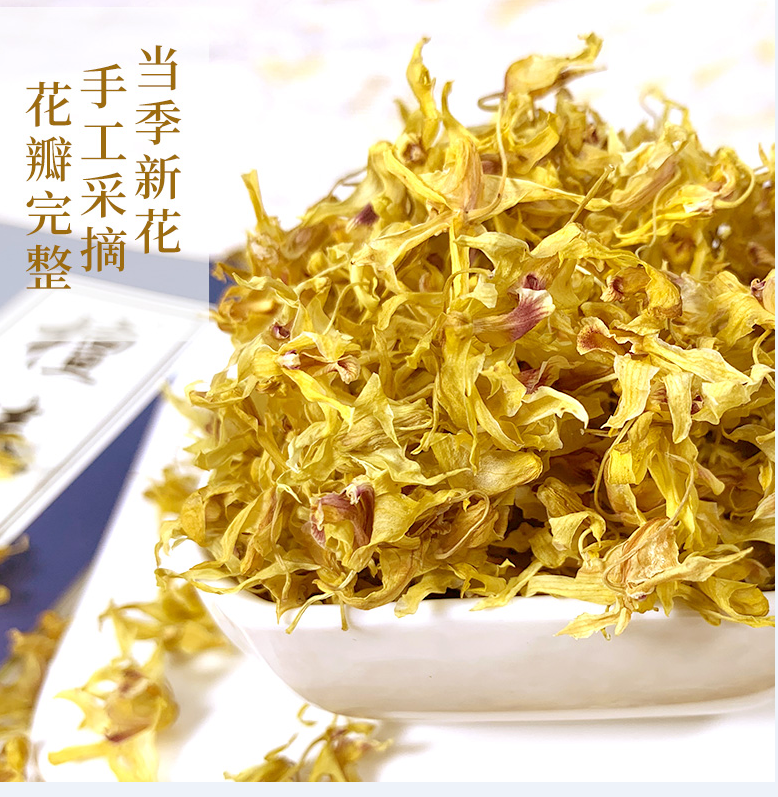 铁皮石斛花